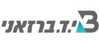 י.ד. ברזאני