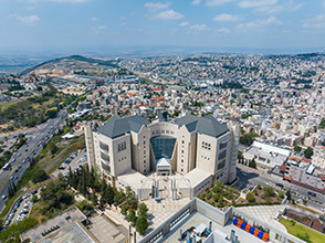 The Shaked Group - The District Court in Nazareth