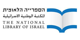 The National Library of Israel