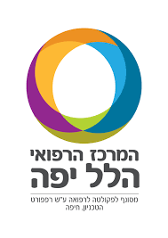 הלל יפה