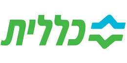 שירותי בריאות כללית