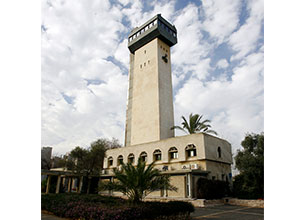 אורד - בר אילן אוניברסיטה