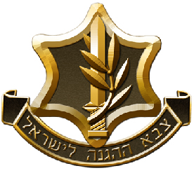IDF