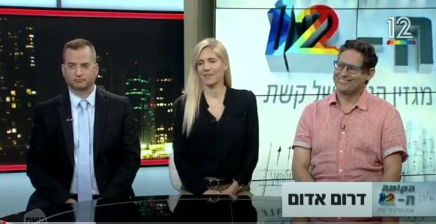 אדורם ושות' - הקומה ה-12 - מגזין הנדל"ן של קשת, מארח את עו"ד חגי אדורם: לקחי מיגון ממבצע שומר החומות