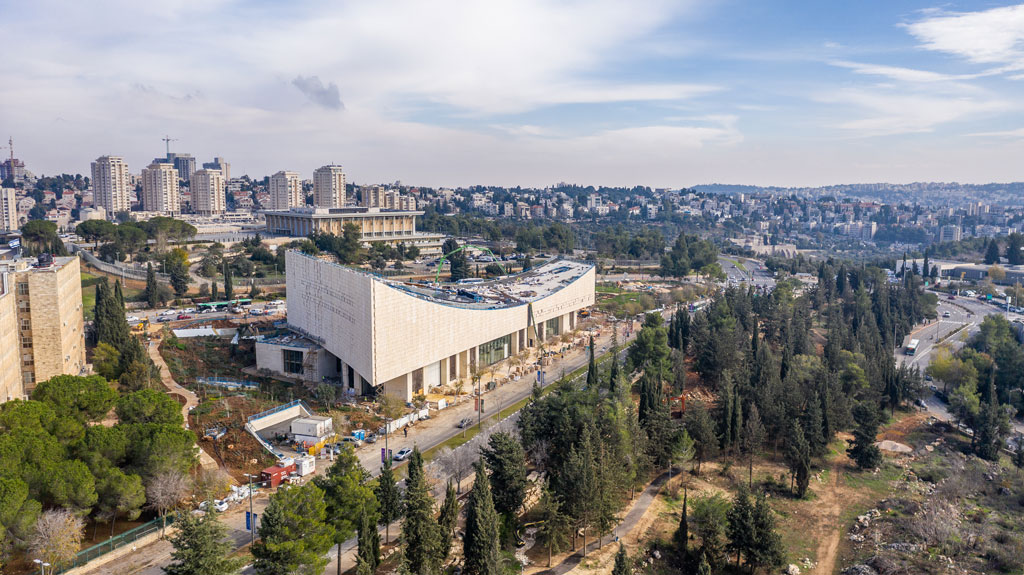 פורן שרים - הספרייה הלאומית בירושלים