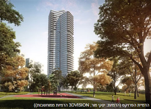 אביב טסה משרד עורכי דין - בקרוב בשכונת בבלי: עוד מגדל בן 44 קומות ו-174 יחידות דיור
