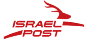 דואר ישראל