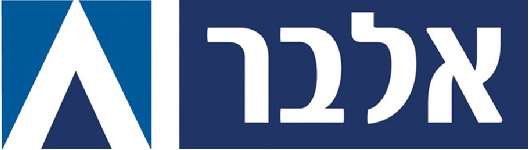 Albar