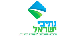 Netivei Israel - National Transport Infrastructure Company