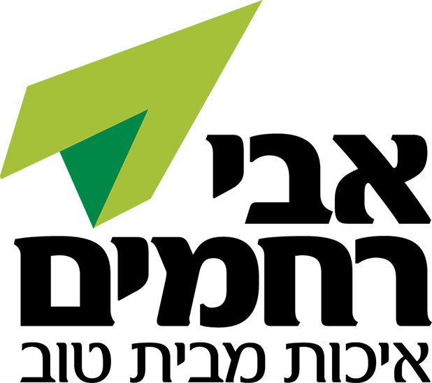 Avi Rahamim Group