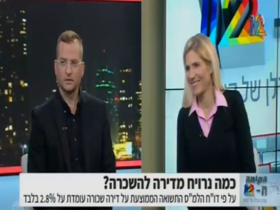 אדורם ושות' - מגזין הנדל"ן של קשת, מארח את עו"ד חגי אדורם: בעולם של חוסר יציבות - הנדל"ן הוא בטוח