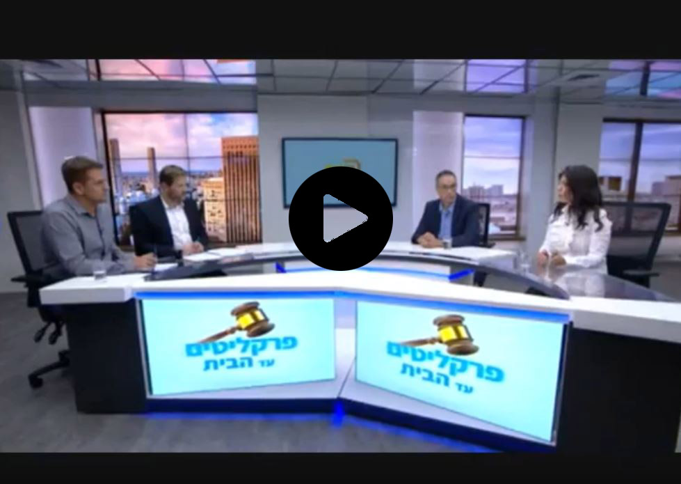 עו"ד עדי וייס, רשלנות רפואית - עו"ד עדי וייס בראיון על רשלנות רפואית במהלך ניהול לידה שיכולה להוביל לנזקים חמורים