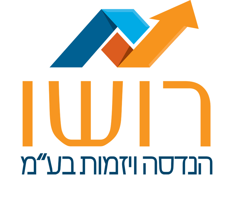 רושו