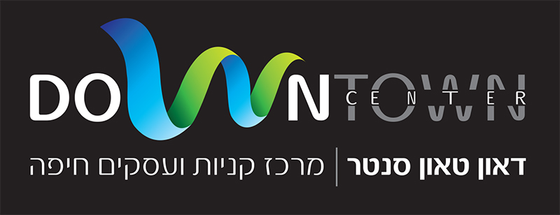 דאון טאון