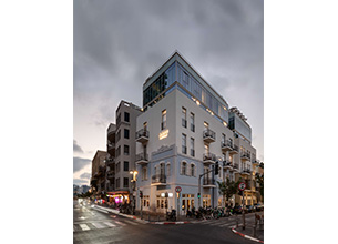 Gabso Group - Alberto Nahalat Binyamin Hotel Tel Aviv Jaffa