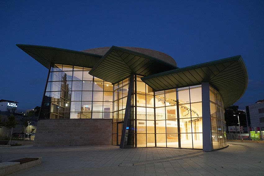 Ogalim - Beit Shemesh Culture Hall