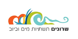 Sharonim Ramat Hasharon