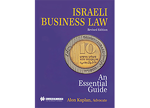 Alon Kaplan, Advocate & Notary - ...