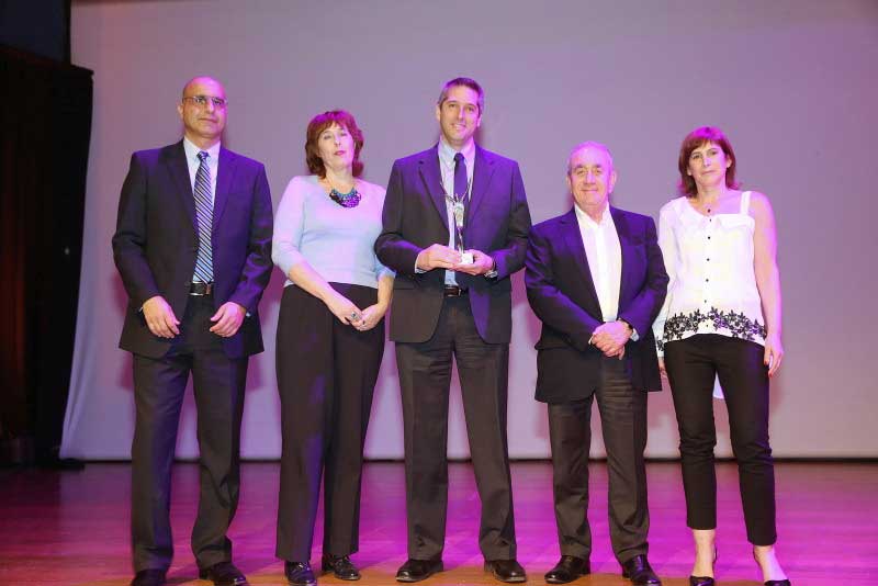 אירוע המצוינות העסקית של ישראל 2015