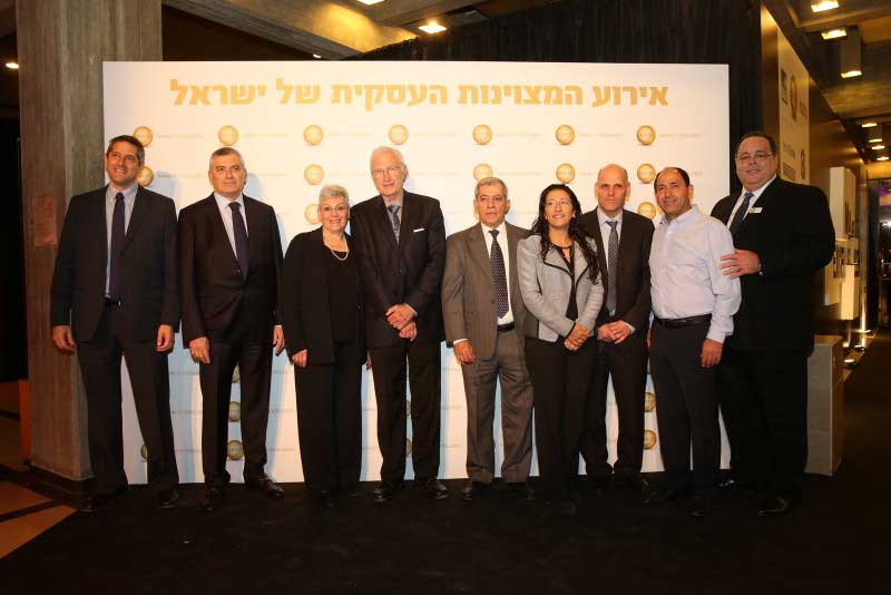 אירוע המצוינות העסקית של ישראל 2015