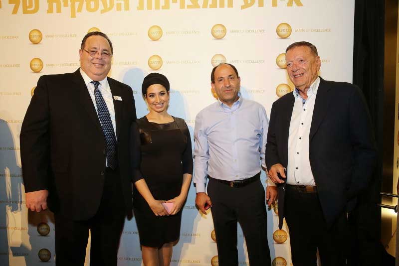אירוע המצוינות העסקית של ישראל 2015