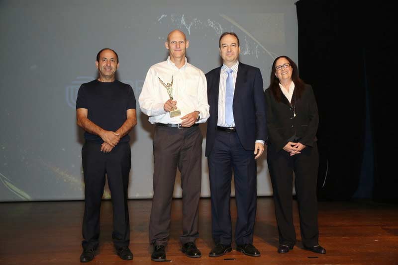 אירוע המצוינות העסקית של ישראל 2016