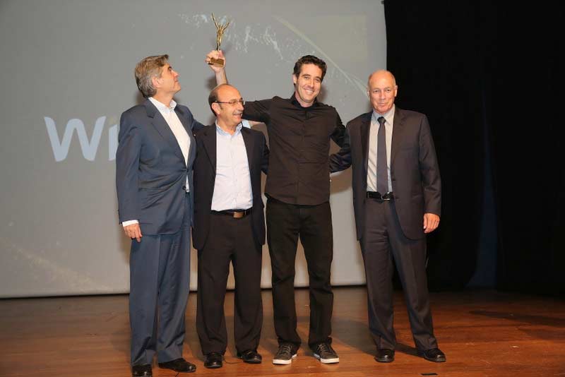 אירוע המצוינות העסקית של ישראל 2016