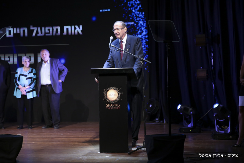 אירוע המצוינות העסקית של ישראל 2017
