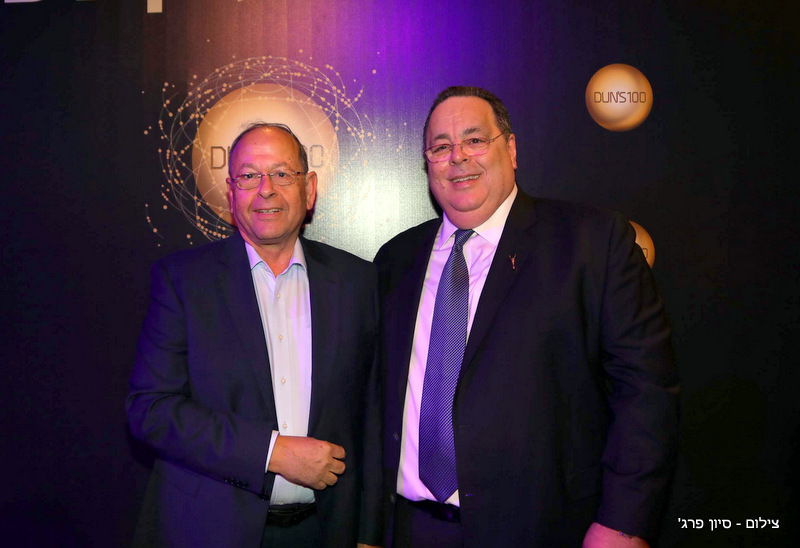 אירוע המצוינות העסקית של ישראל 2017