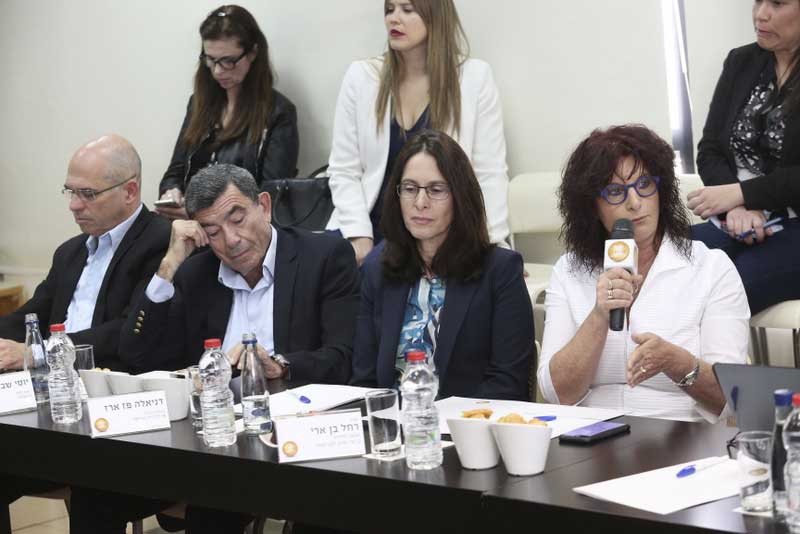 אלירן אביטל