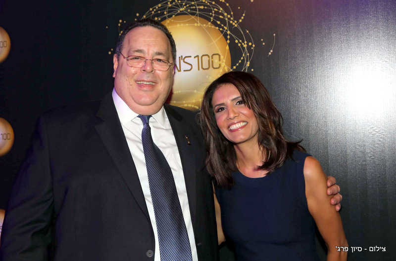 אירוע המצוינות העסקית של ישראל 2017