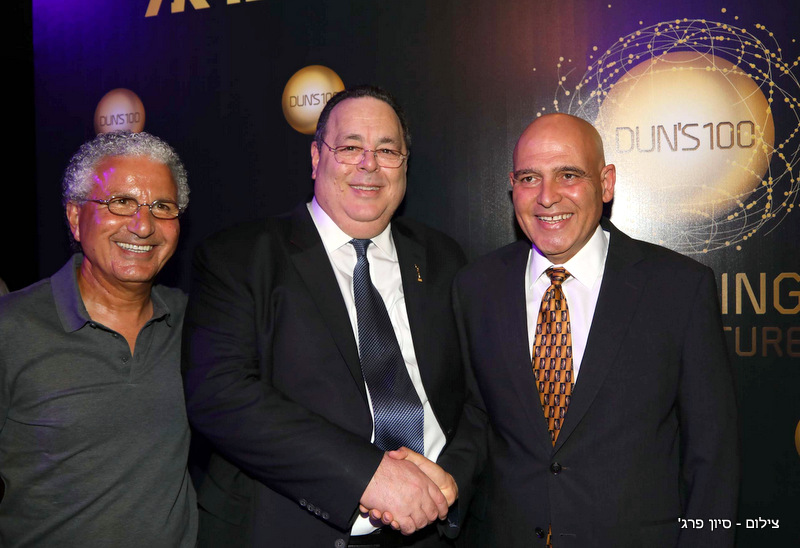 אירוע המצוינות העסקית של ישראל 2017