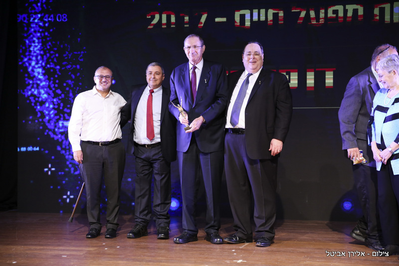 אירוע המצוינות העסקית של ישראל 2017
