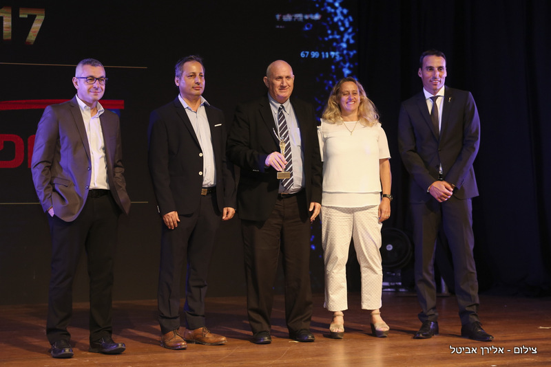 אירוע המצוינות העסקית של ישראל 2017