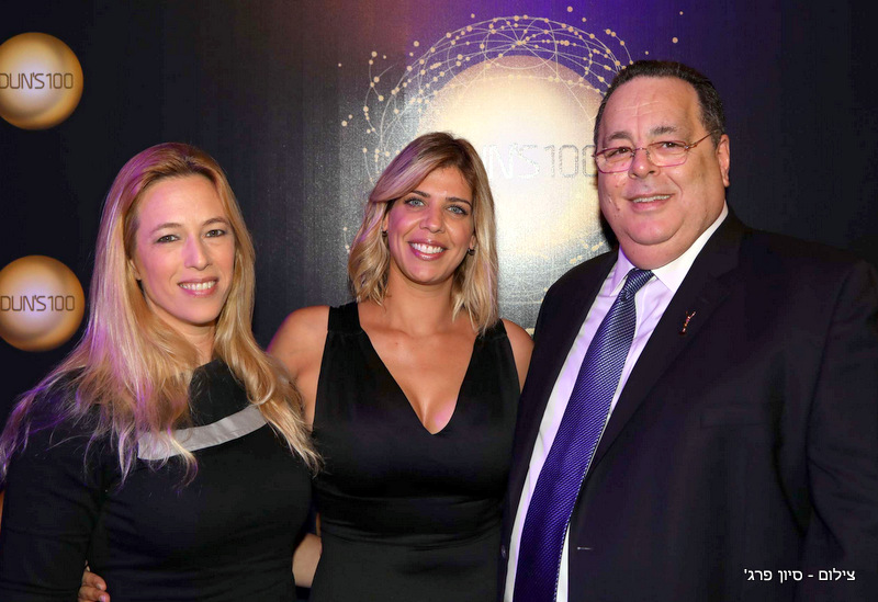 אירוע המצוינות העסקית של ישראל 2017