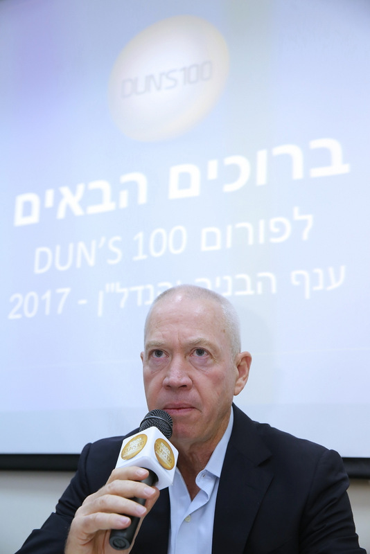 ניב קנטור