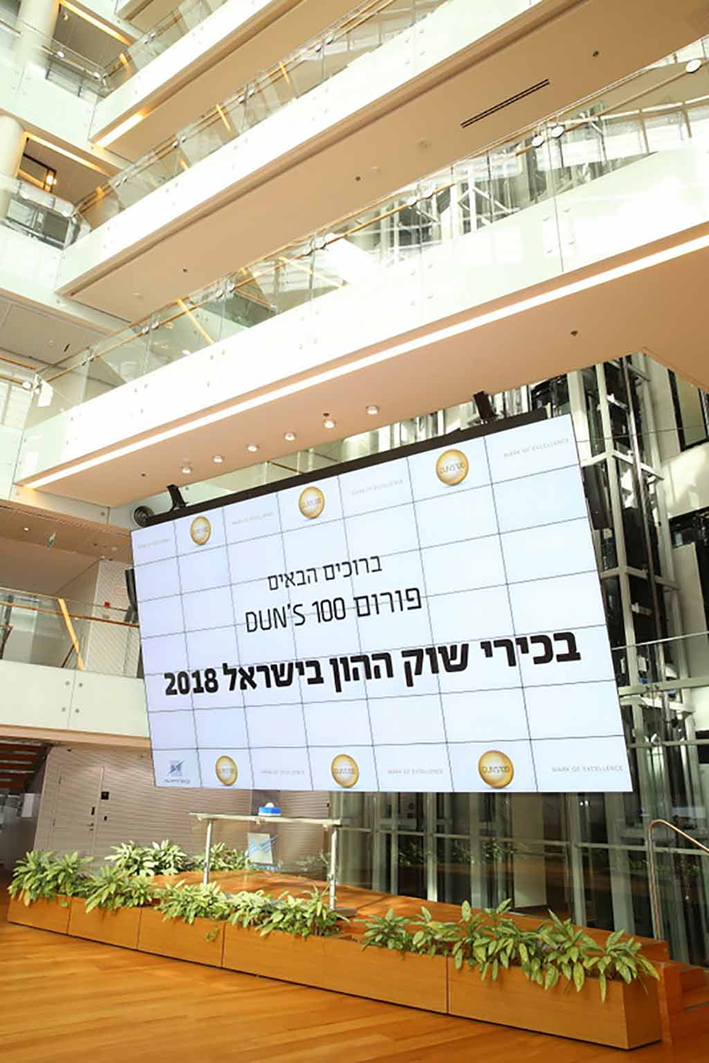 ניב קנטור
