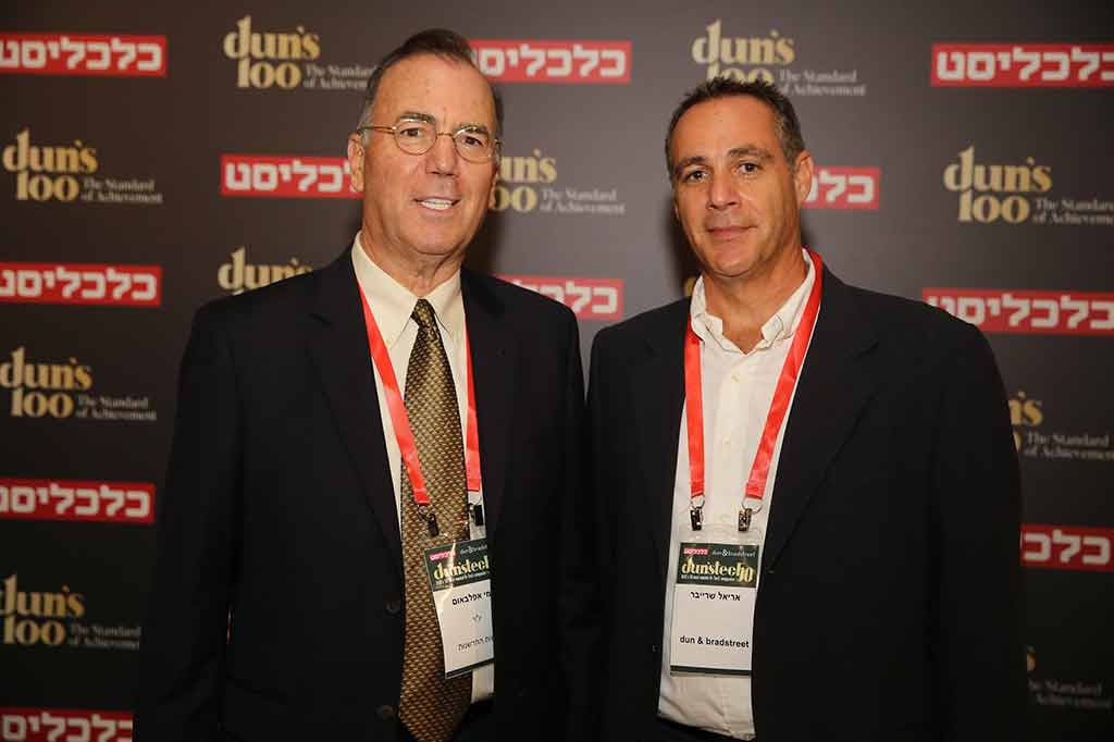 ניב קנטור