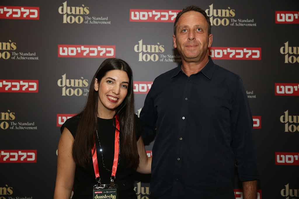 ניב קנטור