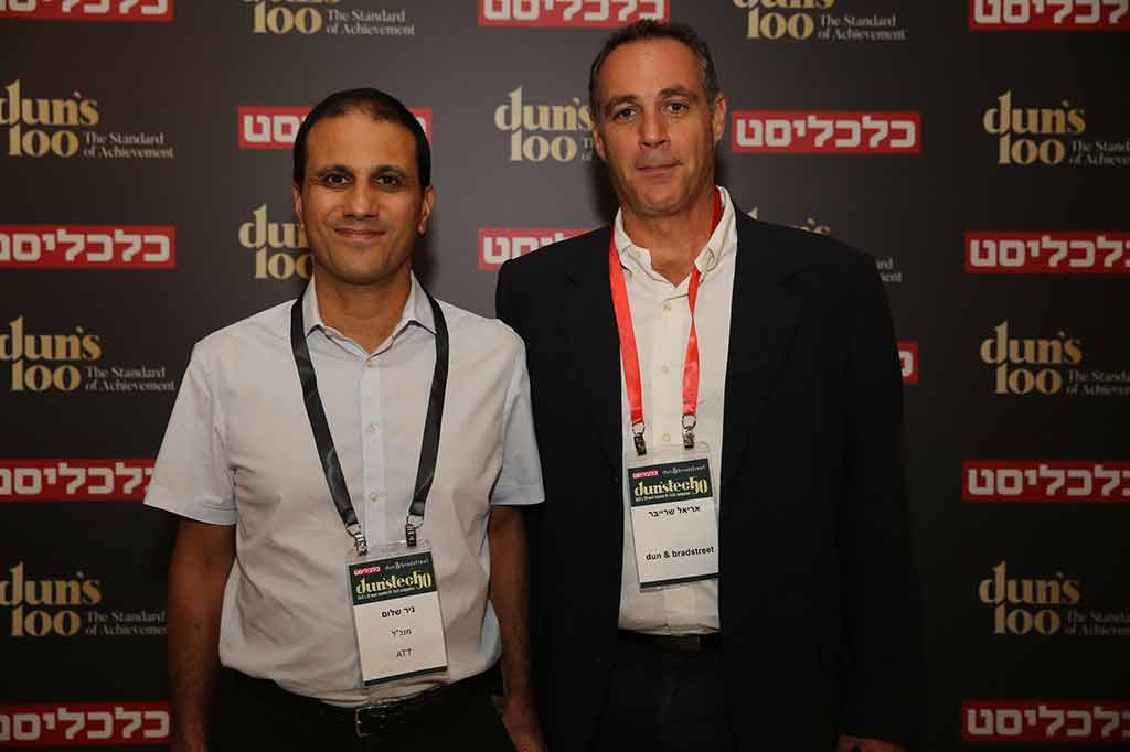 ניב קנטור