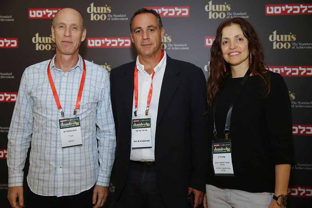 ניב קנטור
