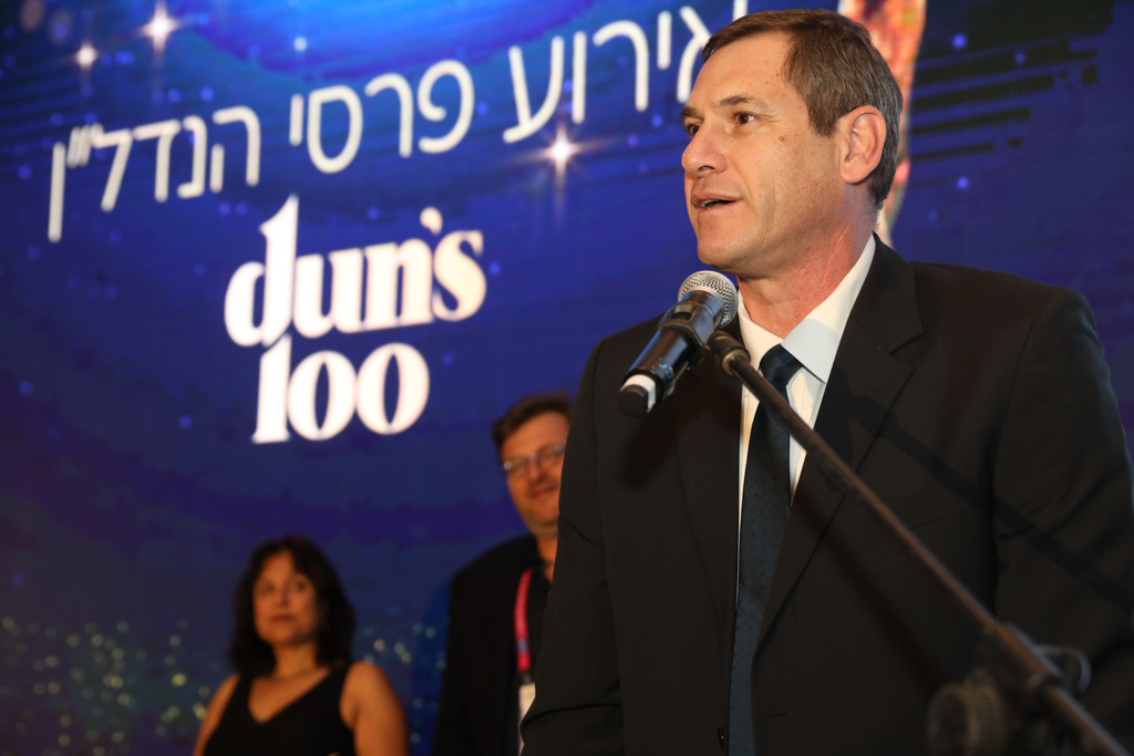 ניב קנטור