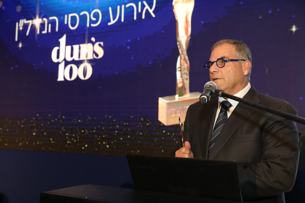 ניב קנטור