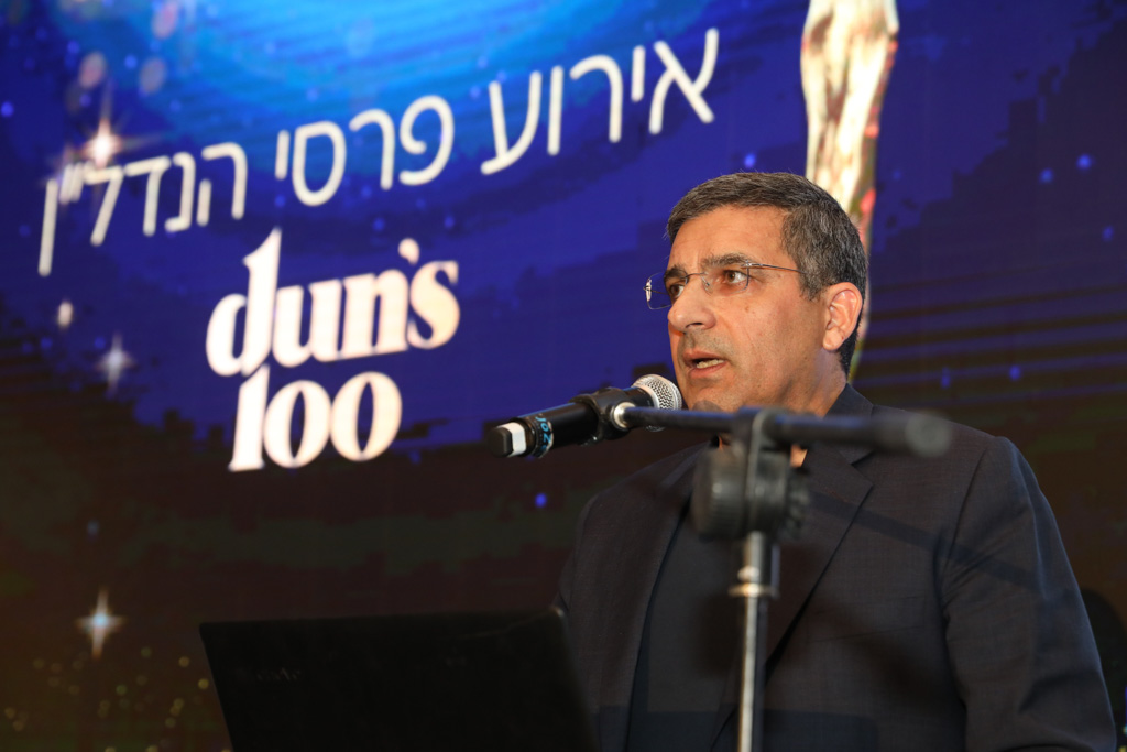 ניב קנטור