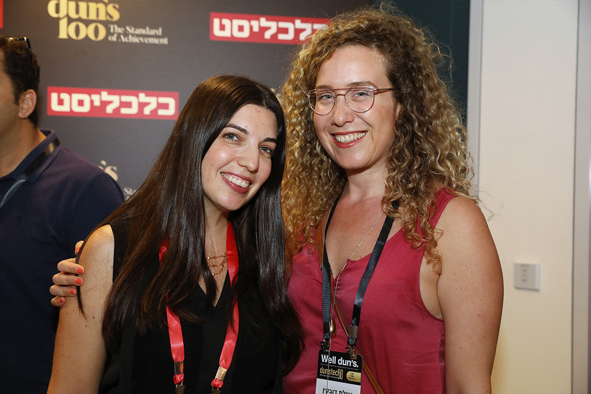 יח"צ