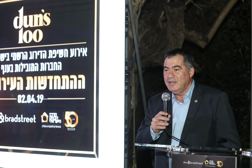 ניב קנטור