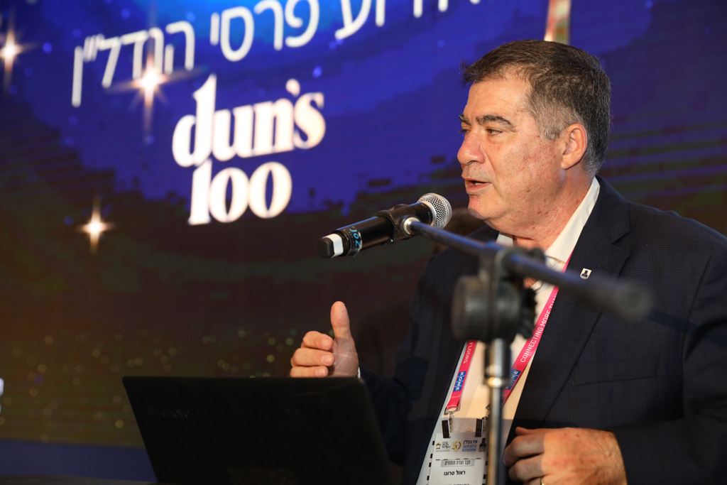 ניב קנטור