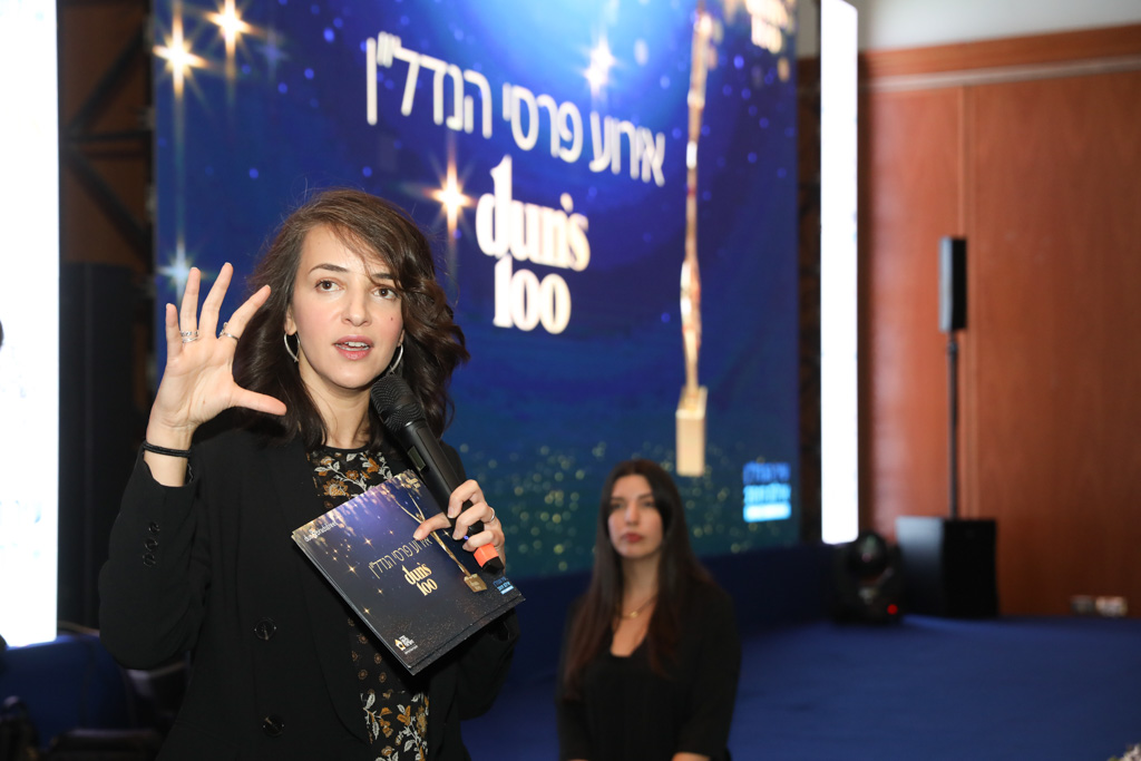 ניב קנטור