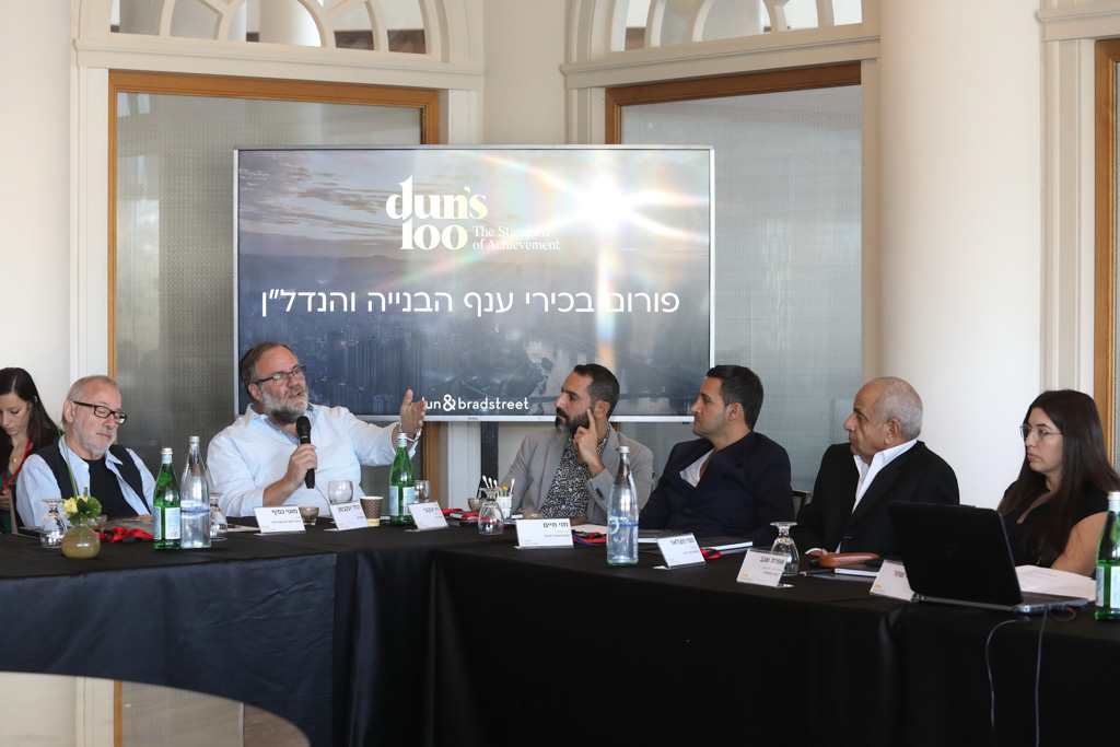 ניב קנטור