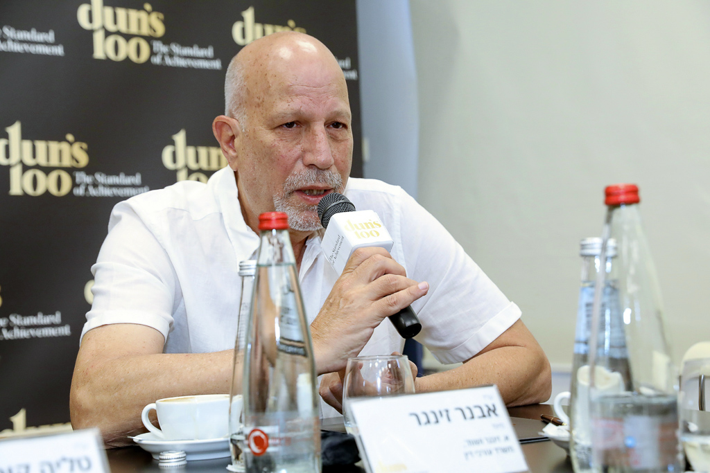ניב קנטור